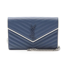 Yves Saint Laurent Saint Laurent Paris Cassandra Classic Shoulder Bag, Leather, Women's, Blue and