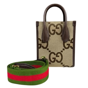 Gucci Jumbo GG Shoulder Bag, Leather, 699406, Beige, Women's, GUCCI 2-Way