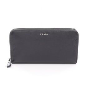 Prada Toro Men's Leather Round Long Wallet, Black, 2ML317