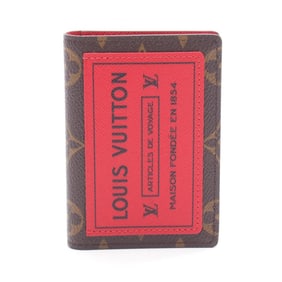 Louis Vuitton De Poche Organizer, a business card holder/card case in coated canvas and leather with