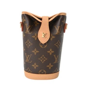 LOUIS VUITTON Monogram Fold Me Pouch Brown M80874 Women's Canvas