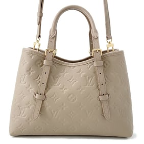 Louis Vuitton Monogram Empreinte Babylon Tote M11463 2-way handbag