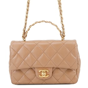 Chanel Matelasse Coco Mark Small Handbag in Shiny Lambskin AS4023 2-Way