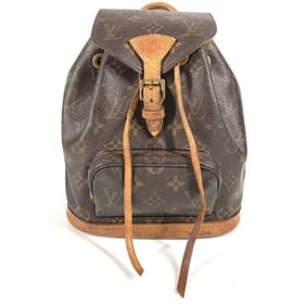 LOUIS VUITTON M51137 Monogram Mini Montsouris Backpack in Canvas, Brown, for Men and Women