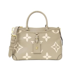 Louis Vuitton Two-Tone Monogram Empreinte Trianon PM M46585 Handbag