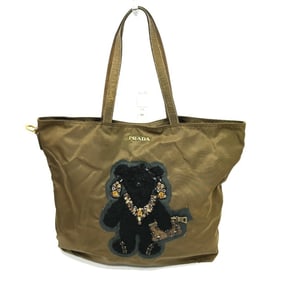 PRADA Bear Stone Tote Bag, Nylon and Leather, Women's, Brown