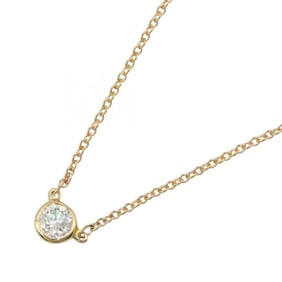 Tiffany & Co. By the Yard Necklace, 18K Pink Gold with Diamonds, Women's, and Clear