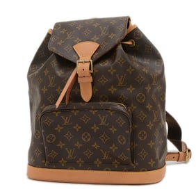 Louis Vuitton Monogram Montsouris GM Backpack M51135