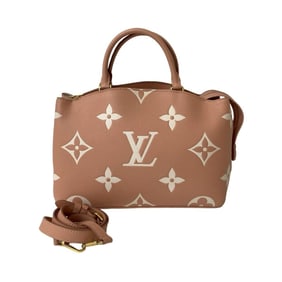 LOUIS VUITTON Petit Palais PM Monogram Empreinte Leather 2-Way Handbag/Shoulder Bag 21474