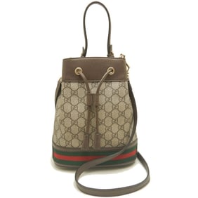 GUCCI Ophidia GG Small Bucket 550621 Shoulder Bag in Beige Supreme Canvas (Product Code: 253000)