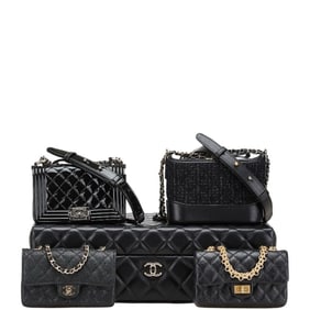 CHANEL Coco Mark Matelasse Success Story Attache Case and Mini Bag Set of 4 in Black Lambskin for