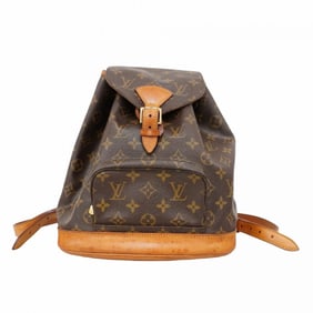 Louis Vuitton Monogram Montsouris MM Backpack M51136 Brown Women's