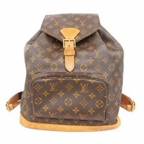 Louis Vuitton Monogram Montsouris GM Backpack M51135 Brown Women's
