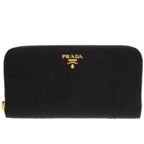 Prada Round Wrinkled Nylon Black Wallet 1716