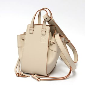 LOEWE Hammock Drawstring Bag, Mini, Soft Grained Calfskin, Greige, S-159196