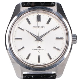 Grand Seiko 4420-9000 44GS Late Model GS Medallion Hand-Wound Men's Watch