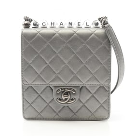 CHANEL Matelasse Shoulder Bag, Leather, Women's, Gray, AS0584