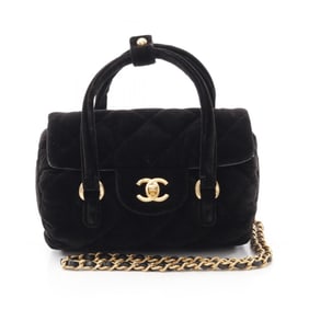 CHANEL Matelasse Shoulder Bag, Fabric, Women's, Black