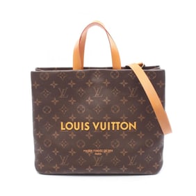 Louis Vuitton Shopper Tote MM Bag, Leather Monogram, Men's, Brown, M13928