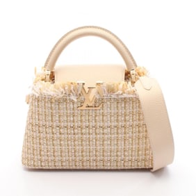 Louis Vuitton Capucines BB Handbag, Fabric, Leather, and Raffia, Women's, Beige, Ivory, Multicolor,