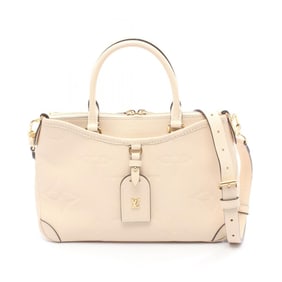 Louis Vuitton Trianon PM Handbag in Monogram Empreinte Leather, Beige, Women's, M46503