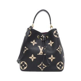 Louis Vuitton Two-Tone Monogram Empreinte Neo Noe MM Shoulder Bag M45497