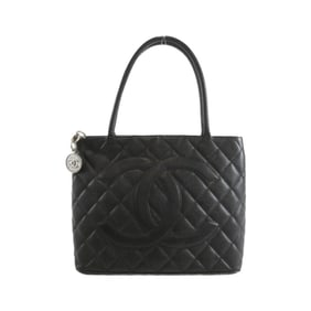 Chanel 1804 handbag