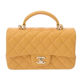 CHANEL Matelasse Top Handle Mini Flap Bag, 20cm, Yellow, AS2431, Women's Lambskin Shoulder Like New