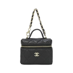 Chanel AP4897 Handbag Charm