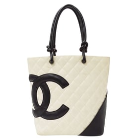CHANEL Women's Cambon Tote PM Leather Bag in White and Black with Silver Hardware Quilted Logo