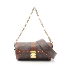 Louis Vuitton Papillon Trunk Shoulder Bag in Coated Canvas and Leather with Monogram Design, Brown,