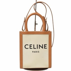 Celine Women's Vertical Cabas Mini Shoulder Bag in Canvas and Leather, Natural Tan, CELINE 193302