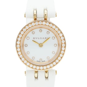 Bvlgari B.zero1 BZP23SG White Dial Women's Watch