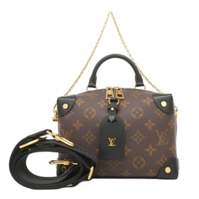 Louis Vuitton Monogram Petite Male Souple Handbag M45571 Brown 2-Way Bag for Women P1350740