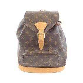 Louis Vuitton Monogram Montsouris MM M51136 Backpack
