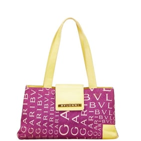 Bvlgari Logomania Tote Bag in Purple and Yellow Nylon Leather for Women