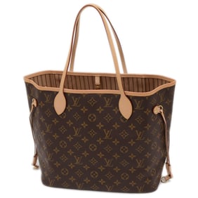 Louis Vuitton Monogram Neverfull MM Tote Bag with Pouch, Beige, M40995