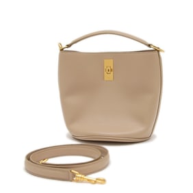 Celine Teen Bucket 16 Shoulder Bag in Beige Calfskin (197573CR4)