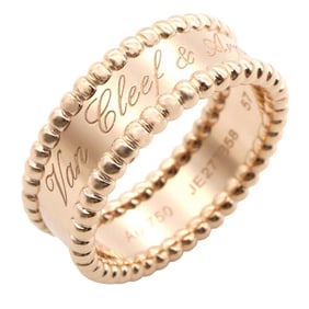 Van Cleef & Arpels Perlée Senior Tulle Ring, 18K Pink Gold, for Men and Women.