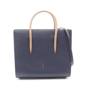 Christian Louboutin PALOMA Tote Bag, Leather Patent Leather, Women's, Navy, Beige, Green