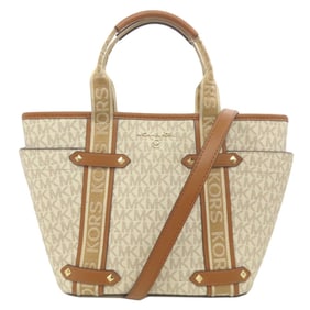 Michael Kors MK Signature Tote Bag for Women