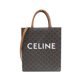Celine Small Vertical Cabas 191542BZK Handbag