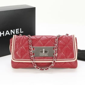 Chanel Serial 2.55 Matelasse Leather Shoulder Bag for Women