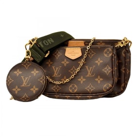 Louis Vuitton Monogram Multipochette Accessoires Handbag M44813 Khaki Brown 2-Way Bag for Women