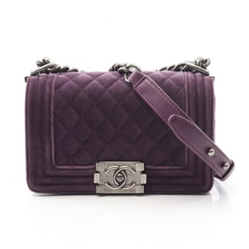 CHANEL Boy Chanel Small Shoulder Bag, Fabric and Leather, Women's, Purple