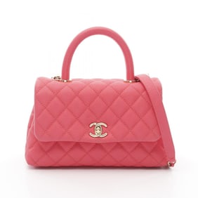 CHANEL Coco Handle Flap Matelasse Handbag in Calfskin Leather, Pink, A92990