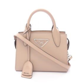 Prada SAFFIANO CUIR + C Monochrome Handbag in Saffiano Leather, Beige, Women's, 1BA269