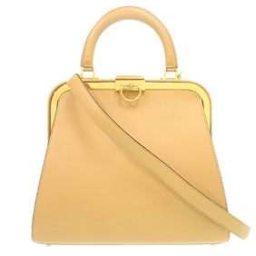Christian Dior Vintage Leather Beige Shoulder Bag with Gold Hardware and Clasp Closure, 0697