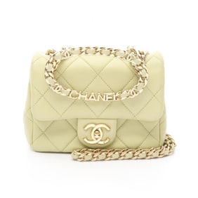 CHANEL Mini Matelasse Loop Handle Shoulder Bag in Lambskin Leather, Green