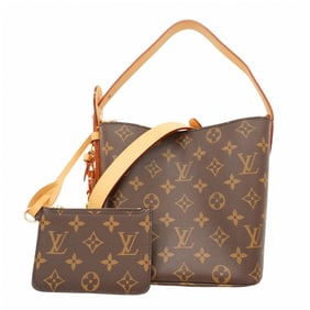 Louis Vuitton Monogram All-in BB Handbag M12925 Brown 2-Way Bag for Women